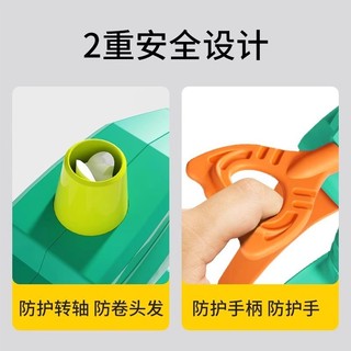 Trẻ em Tre Dragonfly Frisbee Đĩa Bay Có Thể Cầm Tay Phóng Đĩa Bay Phóng Máy Bay Phóng Bé Bay Đồ Chơi Ngoài Trời 12.8 CG28