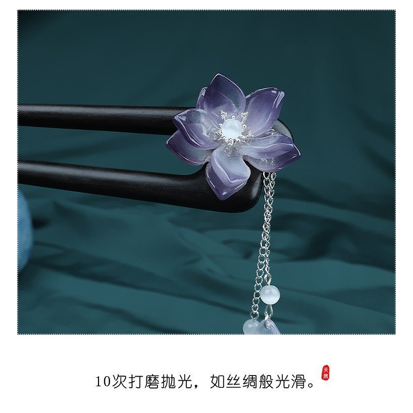 Kiểu Trung Quốc cổ điển khí chất U hình đàn hương trâm cài tóc tinh tế màu tím lưu ly hoa khảm cao cấp cảm giác Hán phục sườn xám phối hợp với trang sức búi tóc