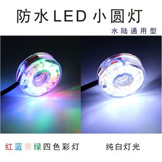 Bể Cá Bể Cá LED Lặn Đèn Lồng Chống Thấm Nước Bể Cá Chiếu Sáng Máy Bơm Nước Rockery Đài Phun Nước Trang Trí Đèn Lặn 12.912.9 WSTE