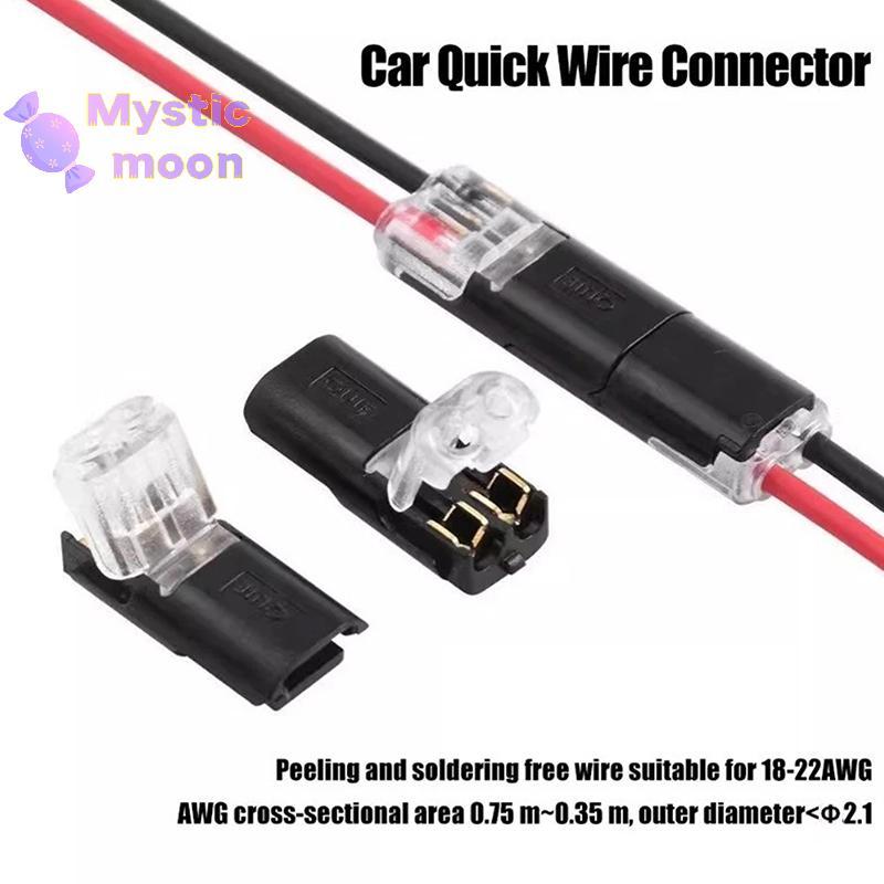 [Mystic] 2 Pin Way Plug Dây ô tô Thiết bị đầu cuối uốn cáp điện - Đầu nối dây nhanh chống nước ô tô [Mới]