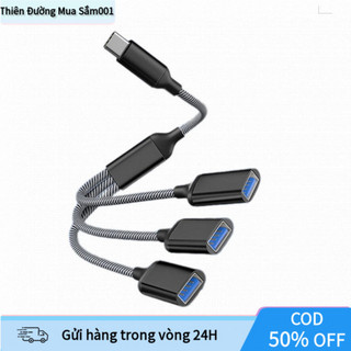 【COD】Cáp chia đa năng 1 ra 3 cổng USB, hỗ trợ chuẩn 2.0 cho sạc và dữ liệu - Giải pháp kết nối linh hoạt, tiện dụng trên