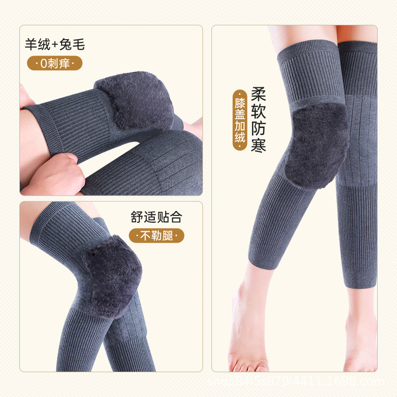 Cashmere Kéo Dài Dày Miếng Lót Đầu Gối Giữ Ấm Cũ Lạnh Chân Đặc Biệt Quần Legging Dành Cho Người Cao Tuổi Ống Dài Nắp Chân Dày Bảo Vệ Lạnh Mùa Đông LAGQ