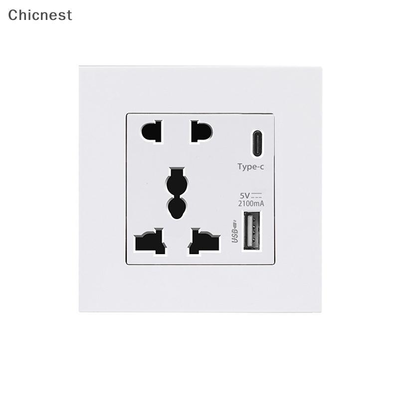 [Chc] Bộ nguồn Ổ cắm USB 2100MA Bảng điều khiển quốc tế 13A Giao diện tường loại C của Vương quốc Anh [VN]
