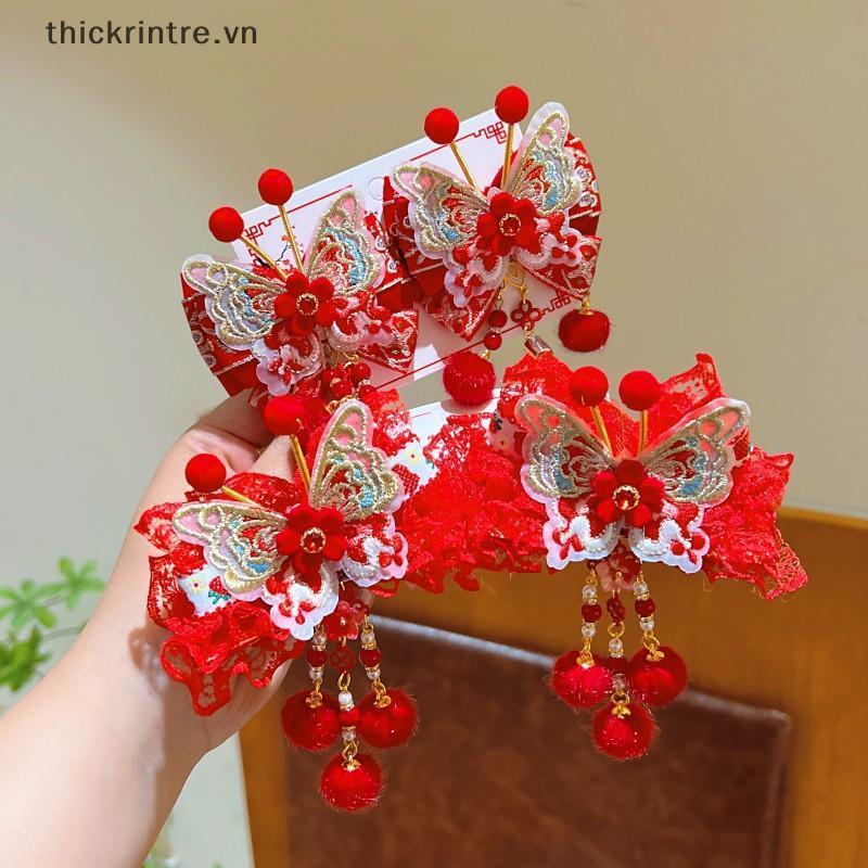 THI Hanfu Mũ Trẻ Em Năm Mới Kẹp Tóc Dễ Thương Ngọt Ngào Phong Cách Trung Hoa Đỏ Barrettes sel Phong Cách Cổ VN