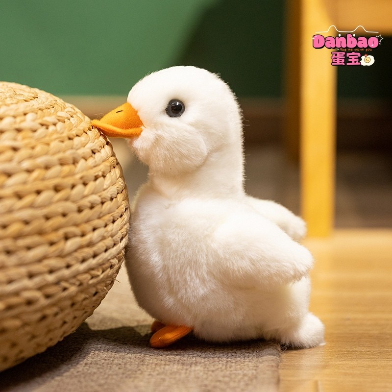 [DANBAO] Mô phỏng dễ thương Vịt trắng nhỏ Đồ chơi sang trọng cho bé Chất liệu búp bê vịt dễ thương Quà tặng mềm cho trẻ em Quà tặng sinh nhật DANBAO Đồ chơi