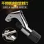 Thép không gỉ 304 Tấm Ống Cắt Ống Khí Điều Hòa Không Khí Ống Đồng Nhôm Cắt Ống Kéo Cắt Ống Cắt Ống031103