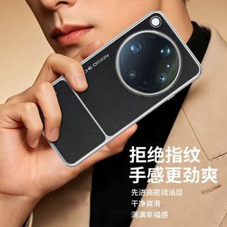 Ốp Điện Thoại Da Trơn Chính Hãng Thích Hợp Cho OPPO Find X9 Ultra Top Thiết Bị Vỏ Điện Thoại Da Trơn Cao Cấp Chống Sốc Lỗ Nóng Vỏ Bảo Vệ Đặc Biệt Nhà Máy Chính Hãng Cùng Phong Cách