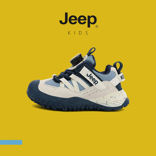 JEEP Thanh Niên Mùa Hè Koi Đỏ Thể Thao Nam Nữ Thoáng Khí Nhẹ Đĩa Carbon Núm Giày Chạy Bộ