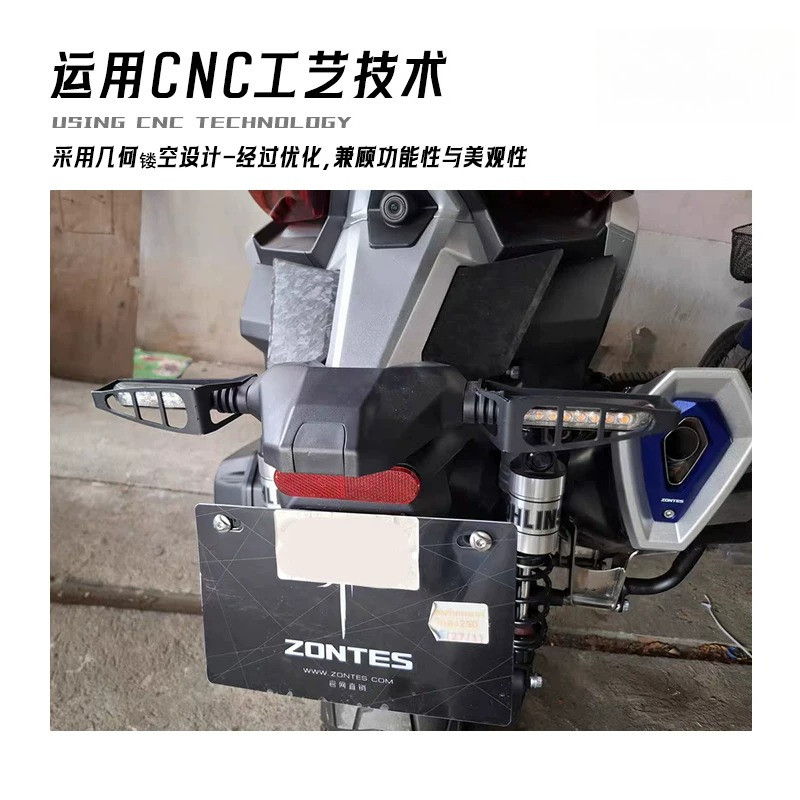 CHO ZONS 368G Xe Máy Bật Tín Hiệu Bao Bảo Vệ Phía Sau Đuôi Đèn Bảo Vệ Khung Kim Loại Phụ Kiện Bảo Vệ Trang Trí