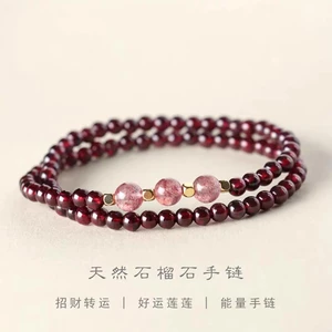 Tự Nhiên Berry Pha Lê Chuyển Hạt Vòng Tay Nhiều Lớp Màu Đỏ Thật Garnet Vòng Tay Pha Lê 26.5.14