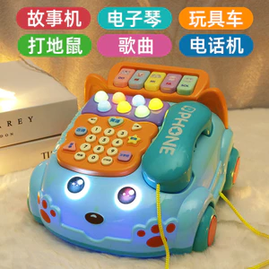 Đồ Chơi Trẻ Em Mô Phỏng Điện Thoại Di Động Trẻ Sơ Sinh 0-3 Tuổi Giáo Dục Sớm Bé Trai Giáo Dục Bé Whack-a-