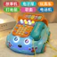 Đồ Chơi Trẻ Em Mô Phỏng Điện Thoại Di Động Trẻ Sơ Sinh 0-3 Tuổi Giáo Dục Sớm Bé Trai Giáo Dục Bé Whack-a-