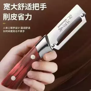 Dụng cụ gọt vỏ đa chức năng chuyên dụng cho nhà bếp DI9O