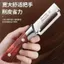 Dụng cụ gọt vỏ đa chức năng chuyên dụng cho nhà bếp DI9O