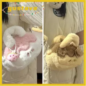 Túi xách GUSTAVA, Túi đeo vai nữ sang trọng thông thường, Túi đeo chéo dung tích lớn cho người yêu dễ thương