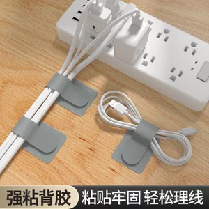 Dây Lưu Trữ Cáp Tổ Chức Mạng Cáp Tuyến Dây Giá Đỡ Cáp Dữ Liệu Văn Phòng Cáp Sạc Dây Velcro SRRE