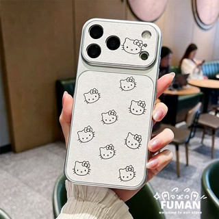 Ốp Điện Thoại Mèo Kitty Dễ Thương Cho Samsung Galaxy S26 S25 Edge S24 S23 S22 S21 S20 FE Lite Plus Note 20 Ultra 5G 4G Da PU Ốp Lưng Mềm Chống Rơi Đơn Giản