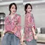 Ga Châu Âu Mùa Hè Phong Cách Mới Thời Trang Retro Hoa Tay Ngắn Rời Áo Sơ Mi Phong Cách Phương Tây Kim Cương Nóng Giảm Tuổi Top Nữ