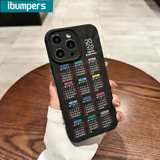 Ốp Điện Thoại Ibumpers Thanh Lịch 2026 Màu Đen Phong Cách Lịch Thẩm Mỹ Silicon Mềm Cao Cấp Vỏ Chống Sốc Cho iPhone 11 12 13 14 15 16 17 Pro Max IP 7 8 Plus Iphon X XS XR Xs max