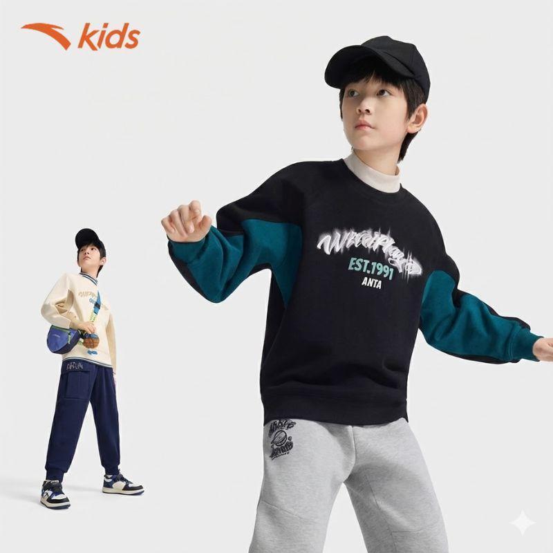 ANTA Kids Áo Khoác Nỉ Sweater Thể Thao Bé Trai 3526A8703S. Thoải Mái Vận Động, Dễ Phối Đồ, Ấm Áp Thu Đông