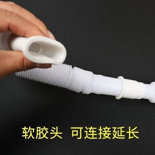 8 ️ ⃣ Ống thoát nước chậu rửa Nhà bếp Phòng tắm Thoát nước sàn Khử mùi Chống ăn mòn Ống nối dài bằng nhựa có thể thu vào Khử mùi 25.12.04