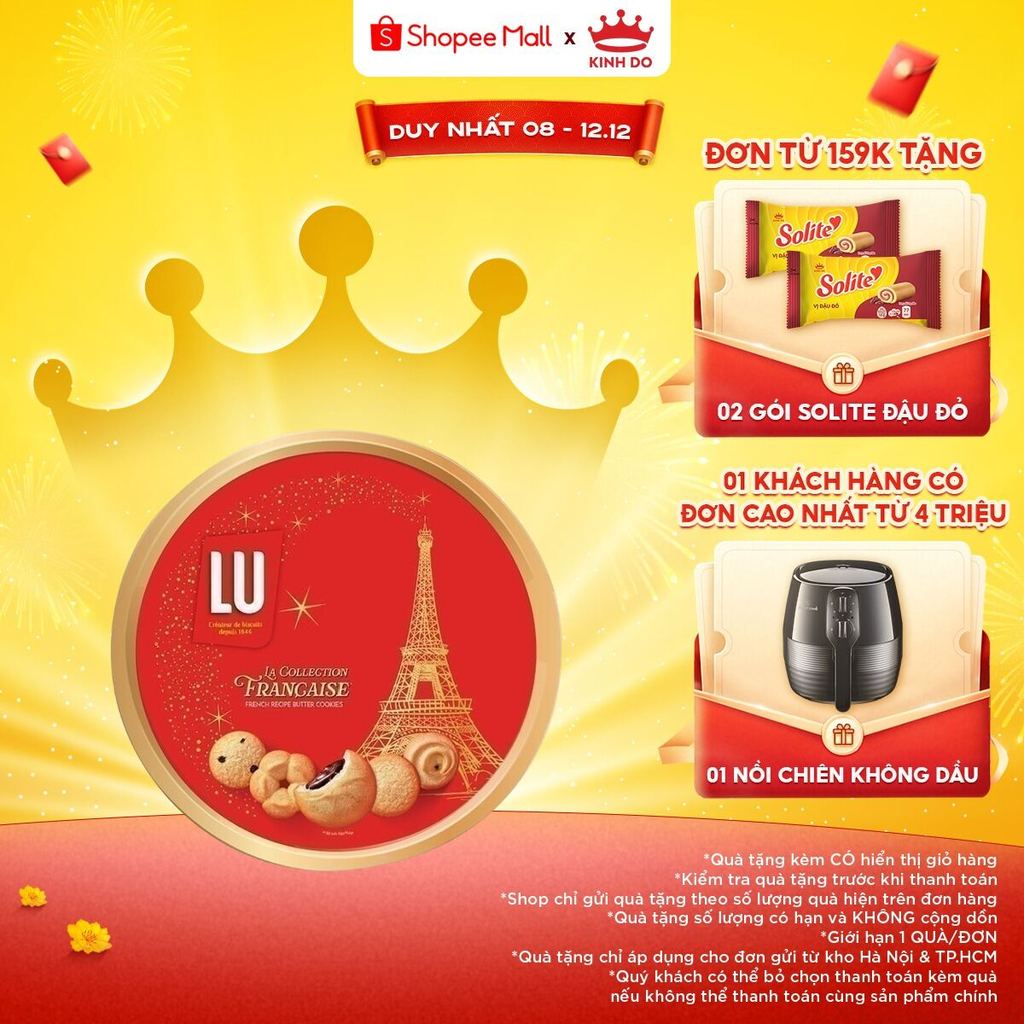 [CÓ TÚI GIẤY] Bánh Quy Bơ Thập Cẩm Công Thức Pháp LU Hộp 540G