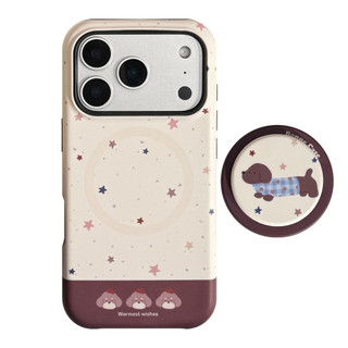 Ins Dễ Thương Chó Hoạt Hình Từ Tính Có Giá Đỡ Cho Iphone 17 17Air 16 15 14 11 12 13 Mini PRO MAX Vỏ Bảo Vệ MT2727