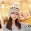 Mũ dệt kim trẻ em Mùa đông Quả cầu tóc dễ thương Giữ ấm bảo vệ tai Bò chống gió [Mina]