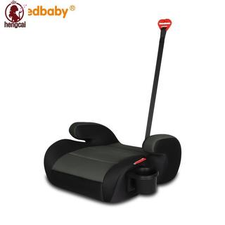 Ghế tăng áp ô tô Universal Big Child - Tấm an toàn di động cho trẻ em