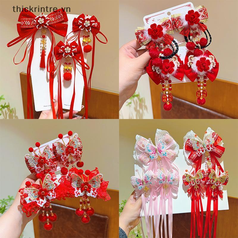 THI Hanfu Mũ Trẻ Em Năm Mới Kẹp Tóc Dễ Thương Ngọt Ngào Phong Cách Trung Hoa Đỏ Barrettes sel Phong Cách Cổ VN