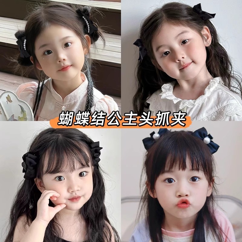 Kẹp Tóc Nơ Nhỏ Kẹp Bên Tinh Tế Phụ Kiện Tóc Cho Nữ