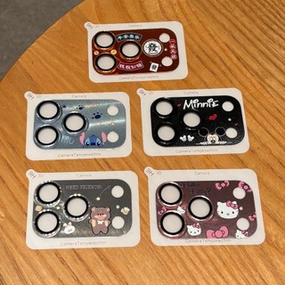 Ngôi Sao Chất Lượng Cao Người Làm Giàu Ống Kính Máy Ảnh Cat Bảo Vệ Kim Loại Mờ Cho iPhone 17 Pro Max 17 Pro Camera Kính Mờ