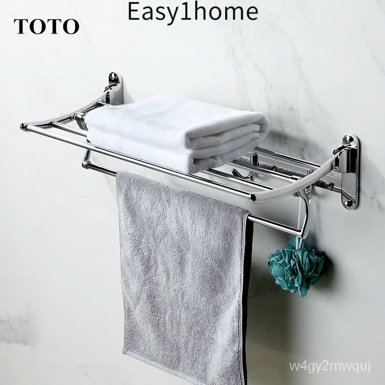 Giá Treo Khăn Tắm Gấp Động TOTO 304 Giá Treo Khăn Dày Bằng Thép Không Gỉ Treo Tường Giá Treo Hai Lớp Mặt Dây Chuyền Phần