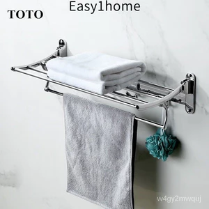 Giá Treo Khăn Tắm Gấp Động TOTO 304 Giá Treo Khăn Dày Bằng Thép Không Gỉ Treo Tường Giá Treo Hai Lớp Mặt Dây Chuyền Phần