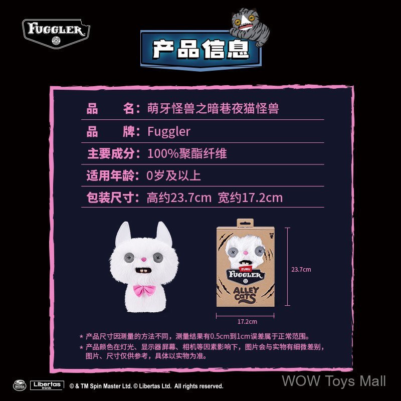Bán Hot Fuggler Chính Hãng Răng Dễ Thương Quái Vật Dạo Tối Mèo Series Sang Trọng Búp Bê Xấu Xí Dễ Thương Ngộ nghĩnh Hợp Thời Trang Chơi Búp Bê Quà Tặng Halloween