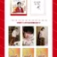 ✨Sản phẩm mới✨Wang Chuqin Cá Nhân 0511 Gói Quà Sinh Nhật Trong Tay Kỷ Niệm Nhẫn Thanh Chi Viết Tay Thư Photocard Photocard✨Sự kiện✨