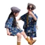 Bộ đồ trẻ em Phiên bản Hàn Quốc Bộ đồ Denim dáng rộng dành cho trẻ em Quần Short ngắn tay Bộ đồ hai mảnh