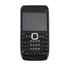 Sẵn sàng giao hàng Vỏ bọc toàn bộ cho Nokia E63