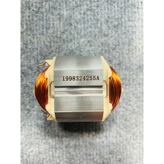 Roto - Stato dùng cho máy GBH 2-24 DFR/DRE/RE Bosch 1619P11998