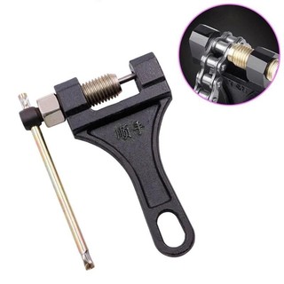 [Hàng Hot] Cảo tháo mắt sên xe máy 420-530 thép đen tốt, Dụng Cụ Cắt Xích Xe Máy Bằng Kim Loại Độ Chính Xác Cao