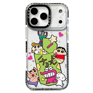 Ốp Điện Thoại Mềm Khủng Long Snack Boy Cho iPhone 17 Pro Max 16 Plus 15 14 13 12 11 Vỏ Bảo Vệ Chống Sốc