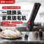 🔥Tốc Độ Cao Cầm Tay Máy Nhổ Lông Vịt Opao Gia Cầm Điện Plucking Dụng Cụ Tiện Dụng Lông Gà Vịt Lông Ngỗng Lông Vũ Cầm Tay Máy Tẩy Lông Sạc Máy Xẻng Kẹp Hộ Gia Đình