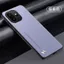 Ốp điện thoại cho OnePlus15T Bao gồm tất cả các cạnh chống sốc Phong cách da trơn mềm