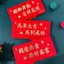 Quà tặng đa năng hoạt hình cung hoàng đạo có thể gập lại cho lễ kỷ niệm lễ hội mùa xuân