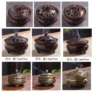 Lư Hương Xông Trầm Cỡ Bé Bằng Đồng Đúc Nguyên Khối Nắp Rồng Phượng, Hoa Sen Đẹp Mắt
