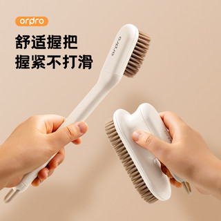 Bàn chải giày / Bàn chải chăm sóc giày có viền mềm / Bàn chải làm sạch có tay dài đa năng