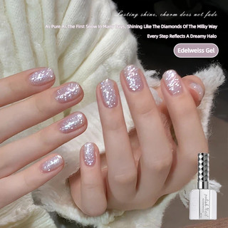 ANNIES Mùa Đông Edelweiss Gel Móng Tay Vũ Trụ Giáng Sinh Mịn Lấp Lánh Dreamy Bông Tuyết Kim Sa Lấp Lánh Chất Liệu Quang Trị Liệu Keo Móng Tay Nghệ Thuật Làm Móng Tay Cho Tiệm Làm Móng Tay