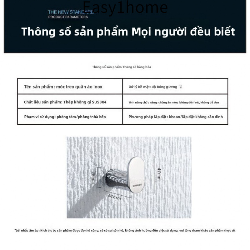 【 KOHLER 】Giá treo quần áo bằng thép không gỉ 304 cho phòng tắm cổ điển, móc đơn gắn tường có hóa đơn