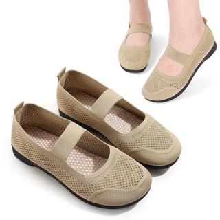 [Vận chuyển nhanh] Giày đế bằng nữ THEHOMECO, lười gập mũi vuông rỗng thoáng khí, lưới mềm đế thấp mùa hè, công sở