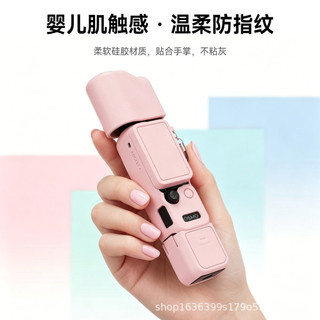 Dành Cho DJI OSMO Pocket 4 Vỏ Silicon Camera Tản Nhiệt Silicon Bảo Vệ Chống Rơi Và Chống Mài Mòn Túi 4 Phụ Kiện